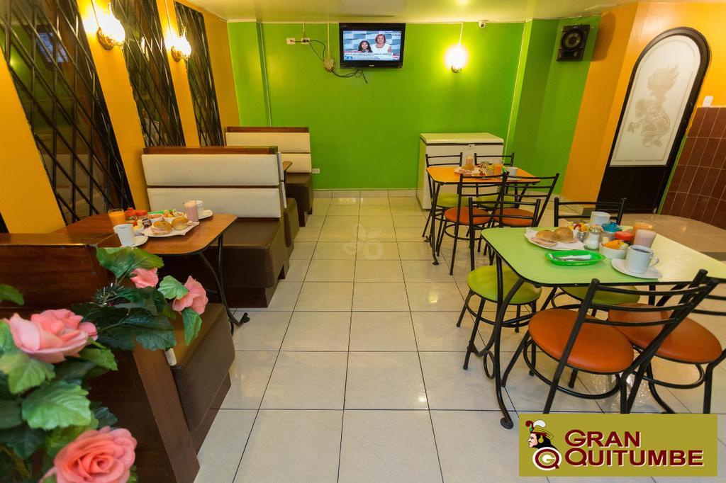 Hotel Gran Quitumbe Кито Экстерьер фото